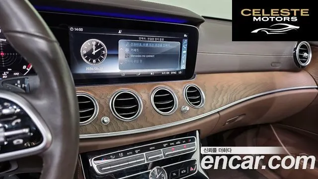 MERCEDES BENZ E-Classe W213 E300 4MATIC Exclusive 2019 — photo 22 sur 34