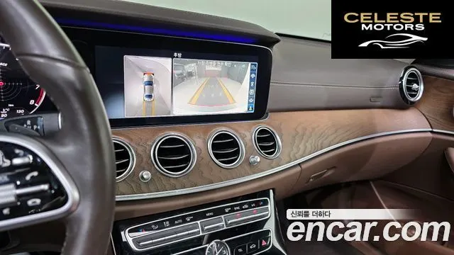 MERCEDES BENZ E-Classe W213 E300 4MATIC Exclusive 2019 — photo 23 sur 34