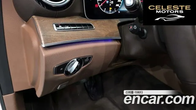 MERCEDES BENZ E-Classe W213 E300 4MATIC Exclusive 2019 — photo 24 sur 34