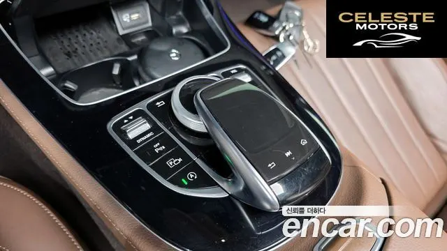 MERCEDES BENZ E-Classe W213 E300 4MATIC Exclusive 2019 — photo 26 sur 34
