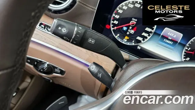 MERCEDES BENZ E-Classe W213 E300 4MATIC Exclusive 2019 — photo 28 sur 34