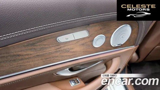 MERCEDES BENZ E-Classe W213 E300 4MATIC Exclusive 2019 — photo 29 sur 34