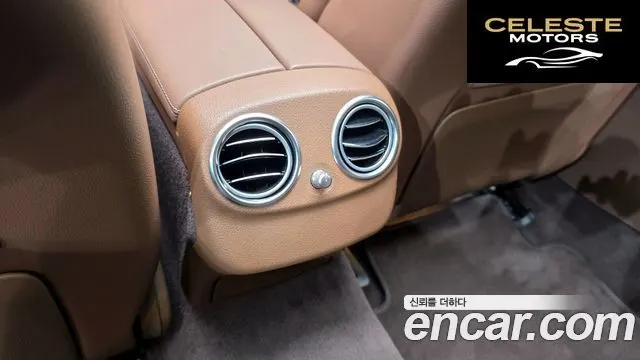 MERCEDES BENZ E-Classe W213 E300 4MATIC Exclusive 2019 — photo 30 sur 34