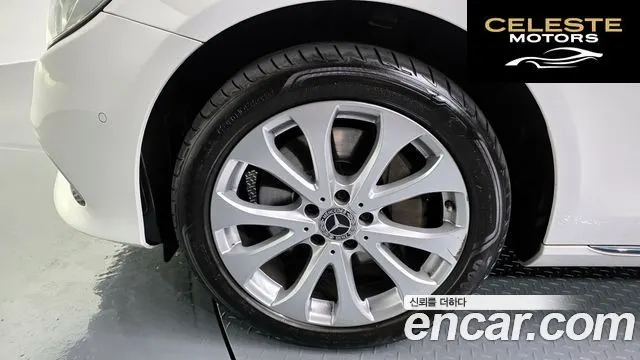 MERCEDES BENZ E-Classe W213 E300 4MATIC Exclusive 2019 — photo 5 sur 34