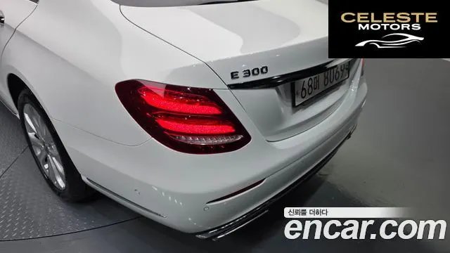 MERCEDES BENZ E-Classe W213 E300 4MATIC Exclusive 2019 — photo 9 sur 34
