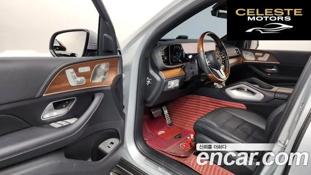 MERCEDES BENZ GLS-Classe X167 GLS400d 4MATIC 2021 — photo 13 sur 36