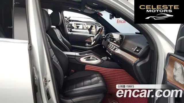 MERCEDES BENZ GLS-Classe X167 GLS400d 4MATIC 2021 — photo 16 sur 36