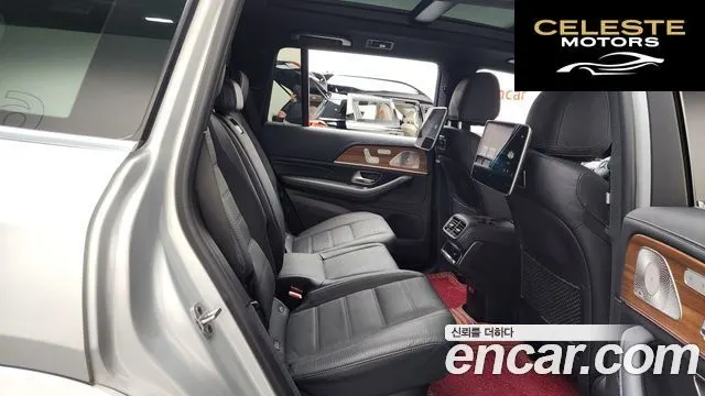 MERCEDES BENZ GLS-Classe X167 GLS400d 4MATIC 2021 — photo 17 sur 36