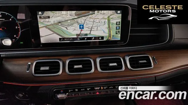 MERCEDES BENZ GLS-Classe X167 GLS400d 4MATIC 2021 — photo 18 sur 36