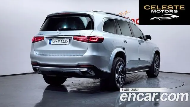 MERCEDES BENZ GLS-Classe X167 GLS400d 4MATIC 2021 — photo 2 sur 36