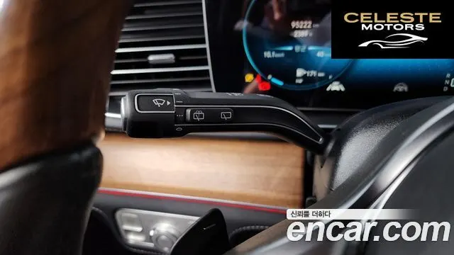 MERCEDES BENZ GLS-Classe X167 GLS400d 4MATIC 2021 — photo 29 sur 36