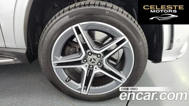 MERCEDES BENZ GLS-Classe X167 GLS400d 4MATIC 2021 — photo 7 sur 36