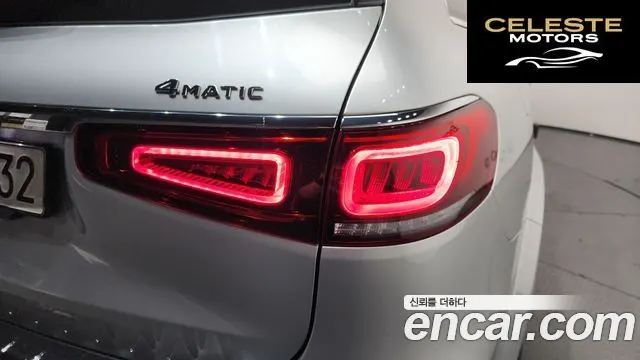 MERCEDES BENZ GLS-Classe X167 GLS400d 4MATIC 2021 — photo 9 sur 36