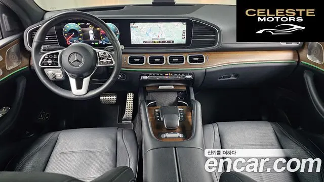 MERCEDES BENZ GLE-Classe W167 GLE350e 4MATIC Coupé 2021 — photo 10 sur 31