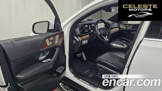 MERCEDES BENZ GLE-Classe W167 GLE350e 4MATIC Coupé 2021 — photo 13 sur 31