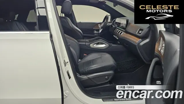 MERCEDES BENZ GLE-Classe W167 GLE350e 4MATIC Coupé 2021 — photo 16 sur 31