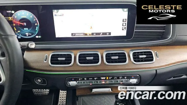 MERCEDES BENZ GLE-Classe W167 GLE350e 4MATIC Coupé 2021 — photo 18 sur 31