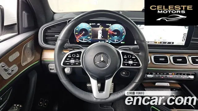MERCEDES BENZ GLE-Classe W167 GLE350e 4MATIC Coupé 2021 — photo 19 sur 31