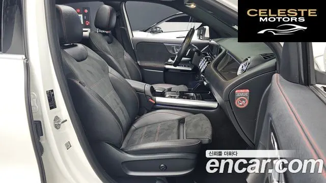 MERCEDES BENZ GLA-Classe H247 GLA250 4MATIC 2020 — photo 15 sur 30