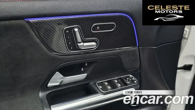MERCEDES BENZ GLA-Classe H247 GLA250 4MATIC 2020 — photo 28 sur 30