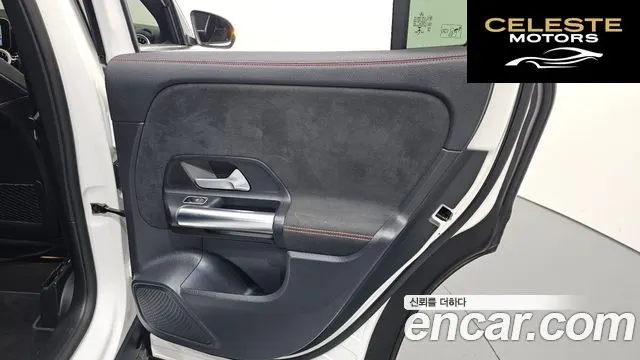 MERCEDES BENZ GLA-Classe H247 GLA250 4MATIC 2020 — photo 29 sur 30