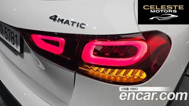 MERCEDES BENZ GLA-Classe H247 GLA250 4MATIC 2020 — photo 8 sur 30