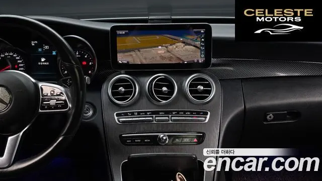 MERCEDES BENZ C-Classe W205 C220 d Avantgarde 2019 — photo 12 sur 20