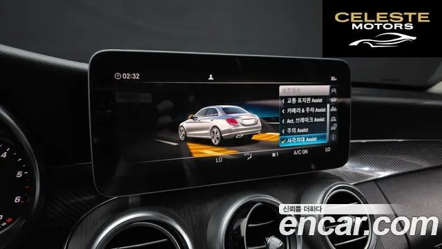 MERCEDES BENZ C-Classe W205 C220 d Avantgarde 2019 — photo 16 sur 20