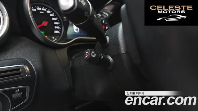 MERCEDES BENZ C-Classe W205 C220 d Avantgarde 2019 — photo 17 sur 20