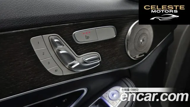 MERCEDES BENZ C-Classe W205 C220 d Avantgarde 2019 — photo 18 sur 20