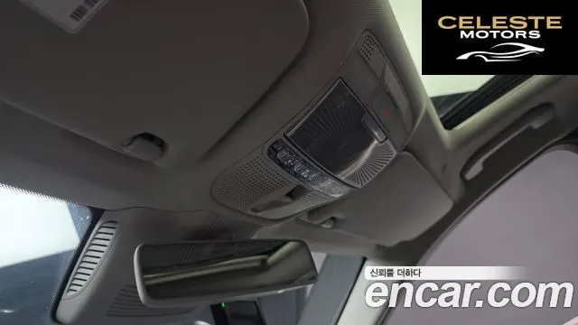 MERCEDES BENZ C-Classe W205 C220 d Avantgarde 2019 — photo 19 sur 20