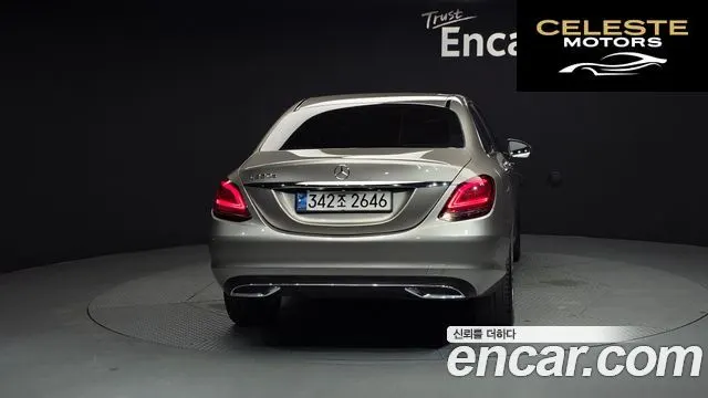 MERCEDES BENZ C-Classe W205 C220 d Avantgarde 2019 — photo 4 sur 20