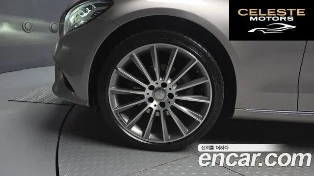 MERCEDES BENZ C-Classe W205 C220 d Avantgarde 2019 — photo 5 sur 20