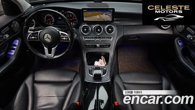 MERCEDES BENZ C-Classe W205 C220 d Avantgarde 2019 — photo 7 sur 20