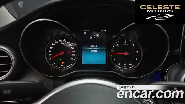 MERCEDES BENZ C-Classe W205 C220 d Avantgarde 2019 — photo 8 sur 20