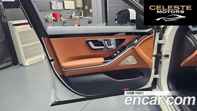MERCEDES BENZ S-Classe W223 S450L 4MATIC 2022 — photo 14 sur 34