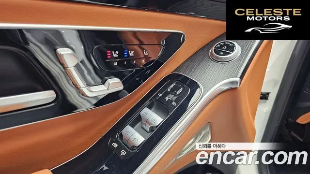 MERCEDES BENZ S-Classe W223 S450L 4MATIC 2022 — photo 28 sur 34