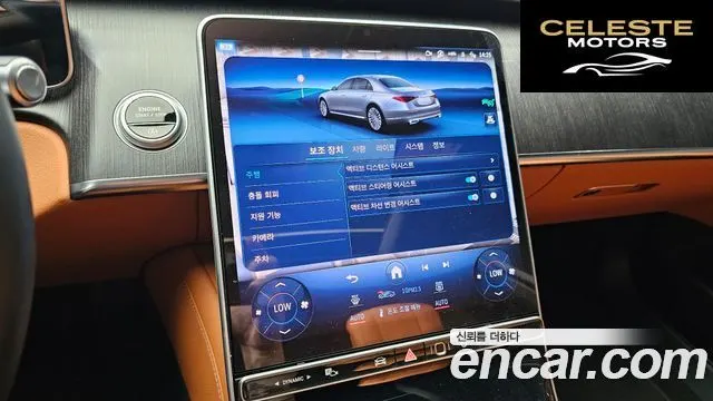 MERCEDES BENZ S-Classe W223 S450L 4MATIC 2022 — photo 32 sur 34