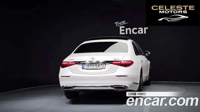 MERCEDES BENZ S-Classe W223 S450L 4MATIC 2022 — photo 4 sur 34