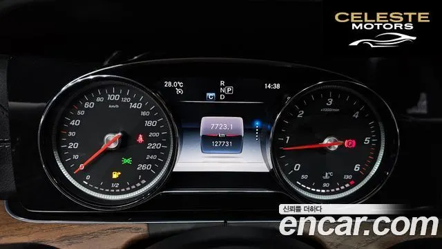 MERCEDES BENZ E-Classe W213 E220d Exclusive 2019 — photo 11 sur 30
