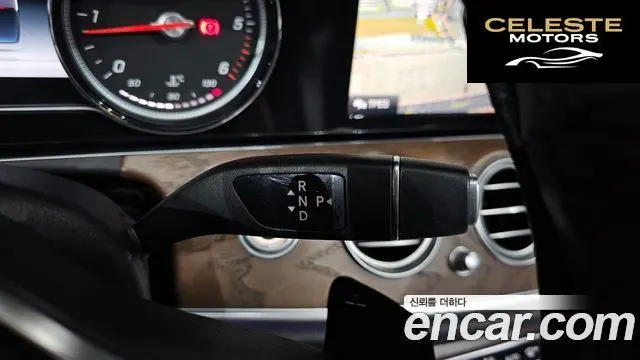 MERCEDES BENZ E-Classe W213 E220d Exclusive 2019 — photo 12 sur 30