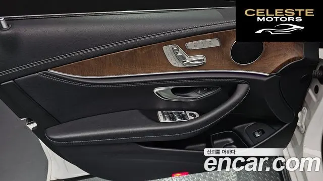 MERCEDES BENZ E-Classe W213 E220d Exclusive 2019 — photo 14 sur 30