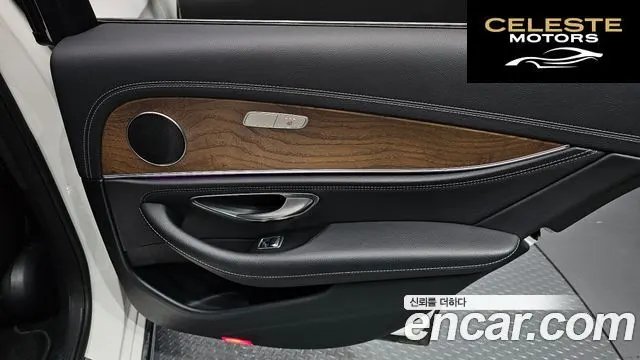 MERCEDES BENZ E-Classe W213 E220d Exclusive 2019 — photo 15 sur 30