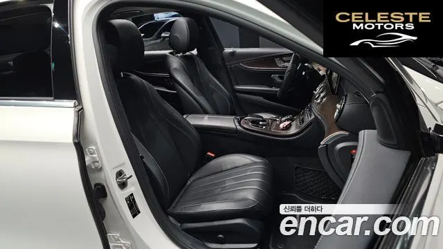 MERCEDES BENZ E-Classe W213 E220d Exclusive 2019 — photo 17 sur 30