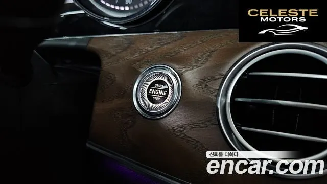 MERCEDES BENZ E-Classe W213 E220d Exclusive 2019 — photo 27 sur 30