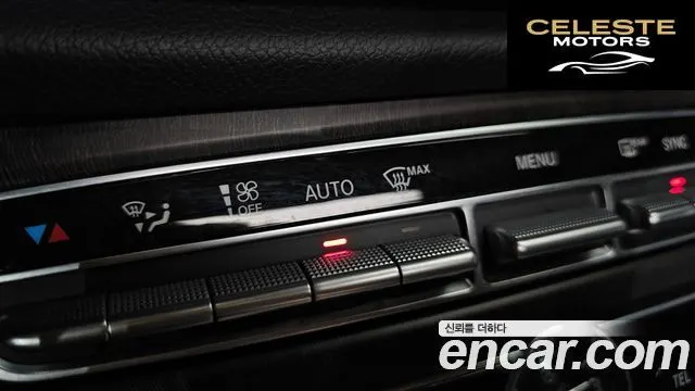 MERCEDES BENZ E-Classe W213 E220d Exclusive 2019 — photo 28 sur 30