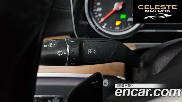 MERCEDES BENZ E-Classe W213 E220d Exclusive 2019 — photo 30 sur 30