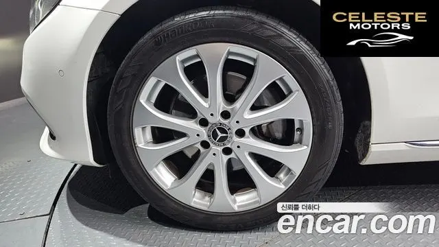 MERCEDES BENZ E-Classe W213 E220d Exclusive 2019 — photo 5 sur 30