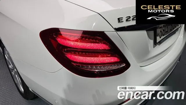 MERCEDES BENZ E-Classe W213 E220d Exclusive 2019 — photo 9 sur 30