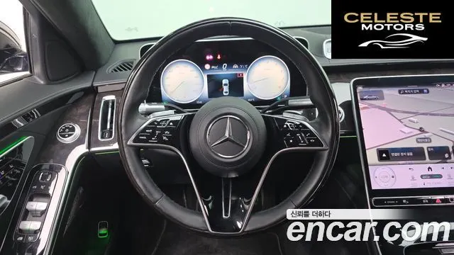 MERCEDES BENZ S-Classe W223 S580L 4MATIC 2021 — photo 22 sur 35